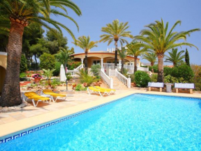  Villa Bombilla  Морайра